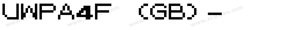 UWPA4F (GB)字体转换